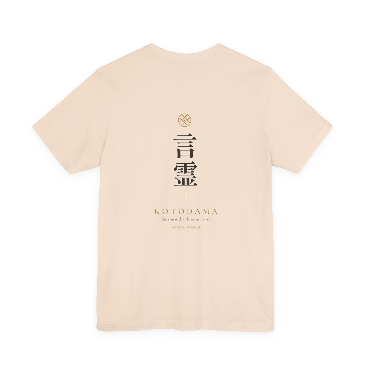 Japanese Kanji Back Print Shirt, Minimal Family Crest Tee, Spirit of Words Gift
