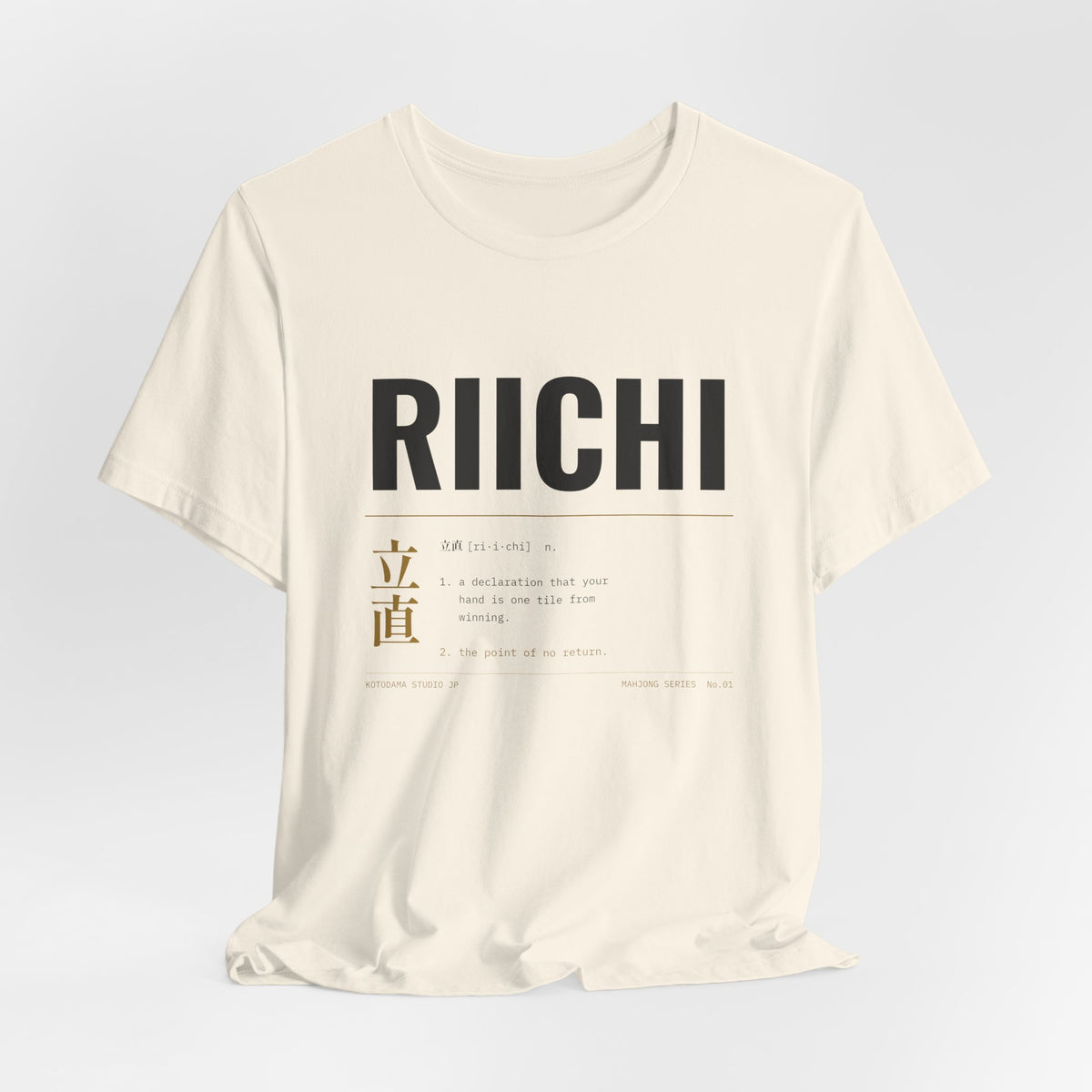 Riichi Mahjong Shirt, Streetwear Japanese Mahjong Tee, Kanji Dictionary Graphic Gift