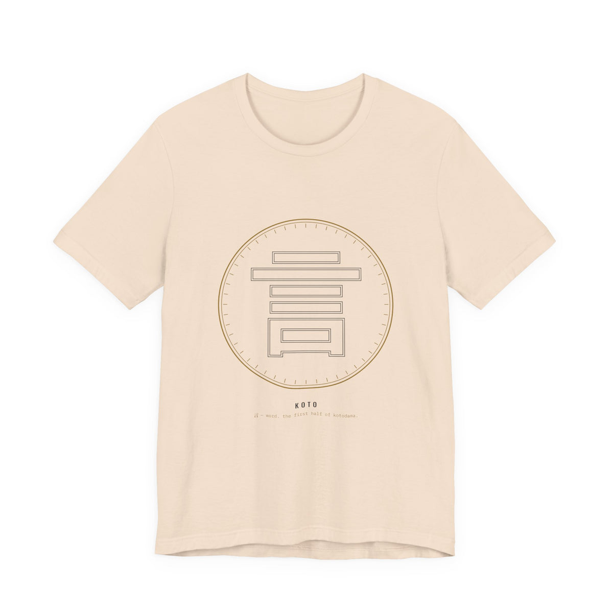 Geometric Kanji Shirt, Japanese Word Line Art Tee, Minimal Crest Style Gift