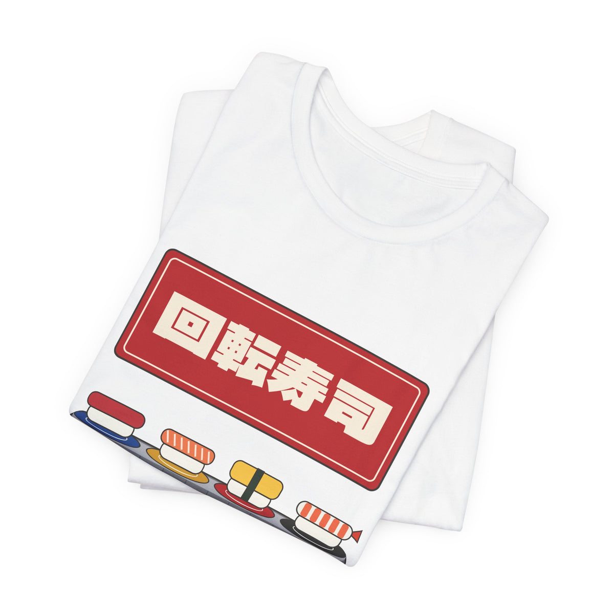 Kaiten Sushi Shirt, Retro Japanese Conveyor Belt Sushi Tee, Showa Retro Japan Gift, Sushi Lover T-Shirt