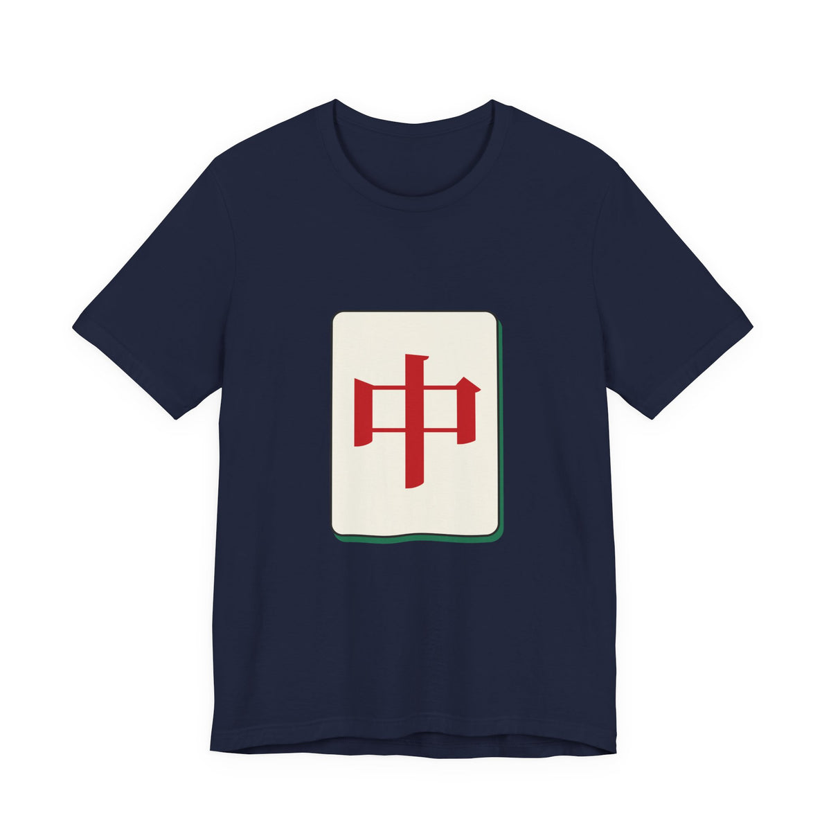 Chun Mahjong Tile Shirt, Minimalist Riichi Mahjong Tee, Japanese Mahjong Gift, Mahjong Player T-Shirt
