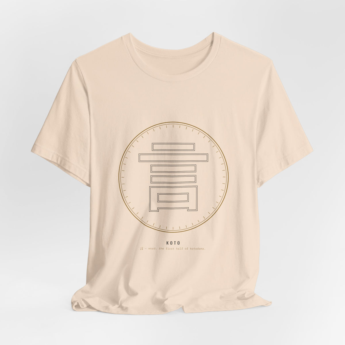 Geometric Kanji Shirt, Japanese Word Line Art Tee, Minimal Crest Style Gift