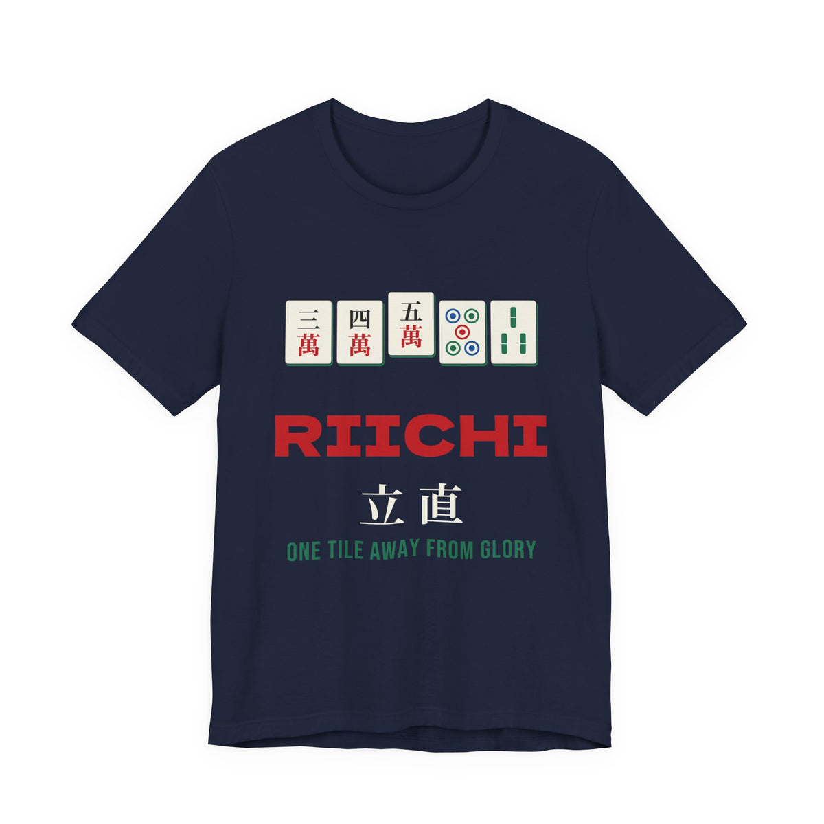 Riichi Mahjong Shirt, Japanese Mahjong Tiles Tee, Mahjong Player Gift, Mahjong Lover T-Shirt