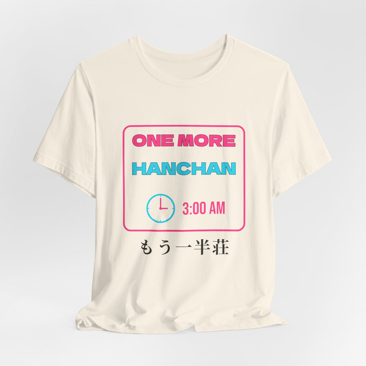 Mahjong T-Shirt, One More Hanchan Funny Riichi Gift, Japanese Mahjong Neon T-Shirt, Mahjong Player Gift