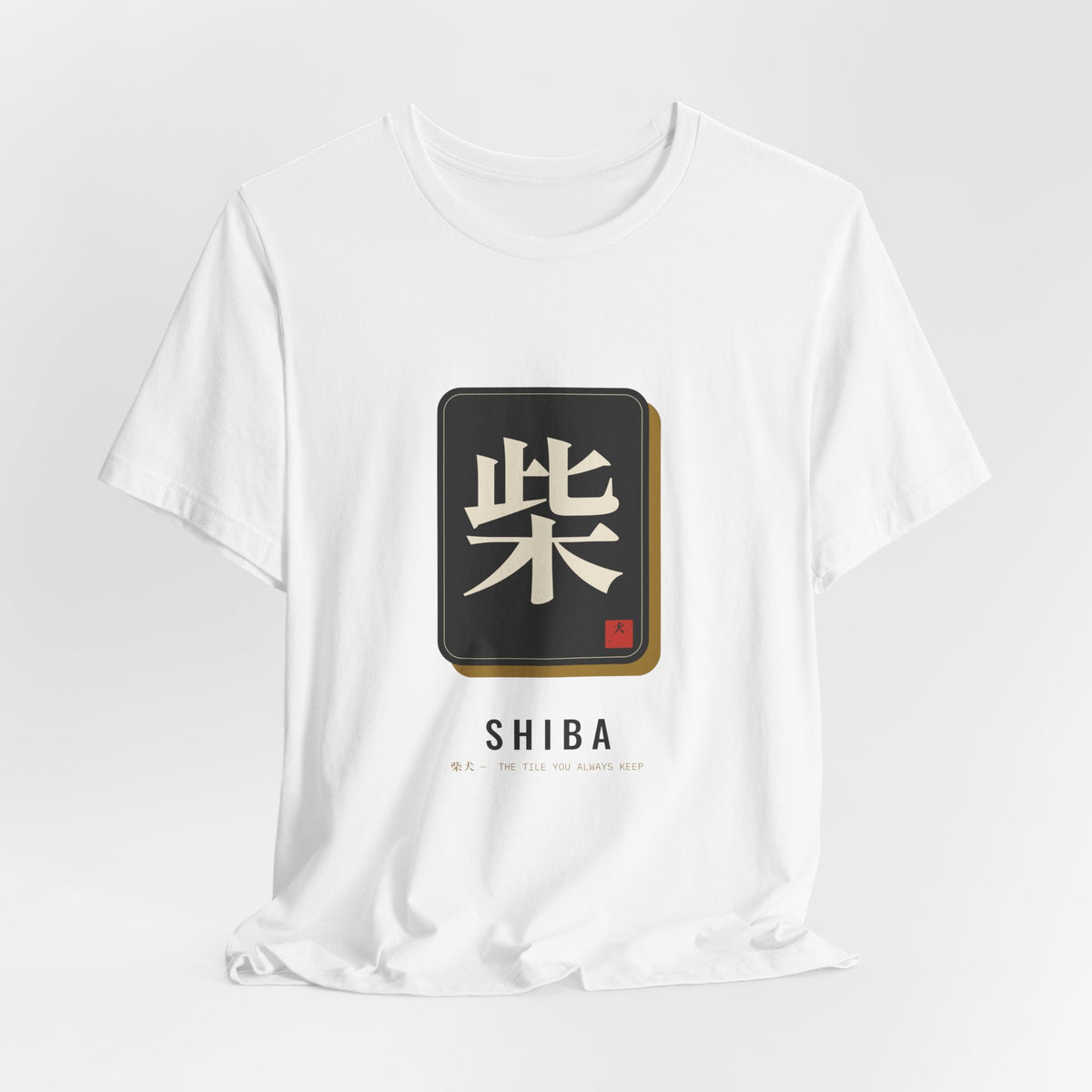 Shiba Inu Mahjong Tile Shirt, Japanese Kanji Shiba Tee, Mahjong and Dog Lover Gift