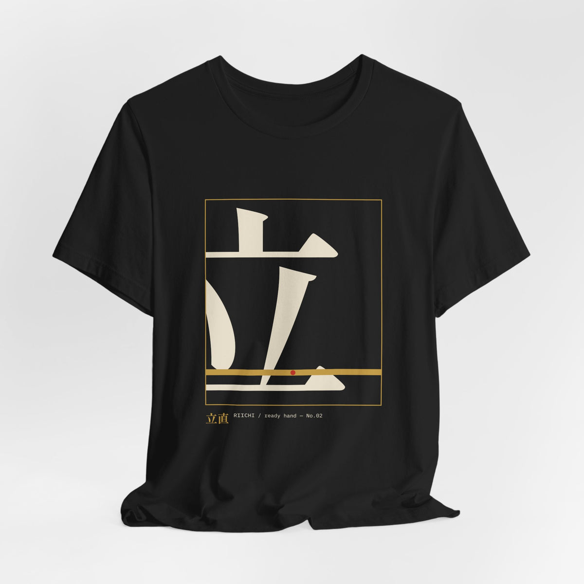 Riichi Mahjong Shirt, Oversized Kanji Graphic Tee, Japanese Mahjong Streetwear Gift