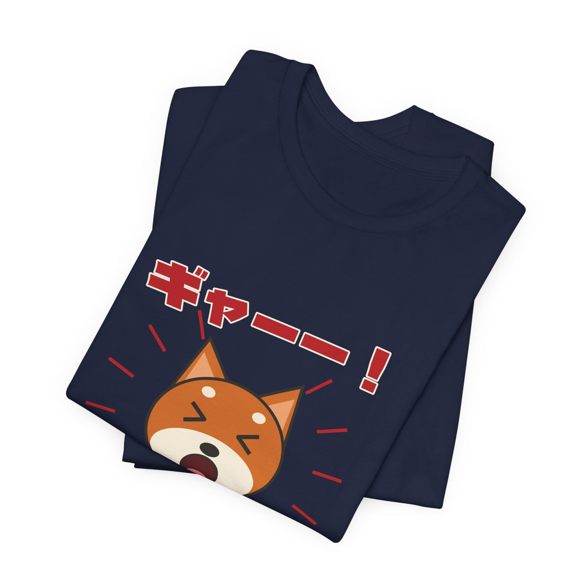Funny Shiba Inu Shirt, Professional Shiba Screamer Tee, Shiba Scream Gift, Japanese Dog Owner T-Shirt