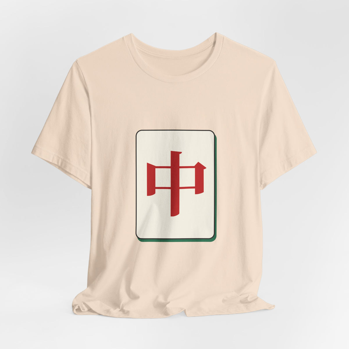 Chun Mahjong Tile Shirt, Minimalist Riichi Mahjong Tee, Japanese Mahjong Gift, Mahjong Player T-Shirt