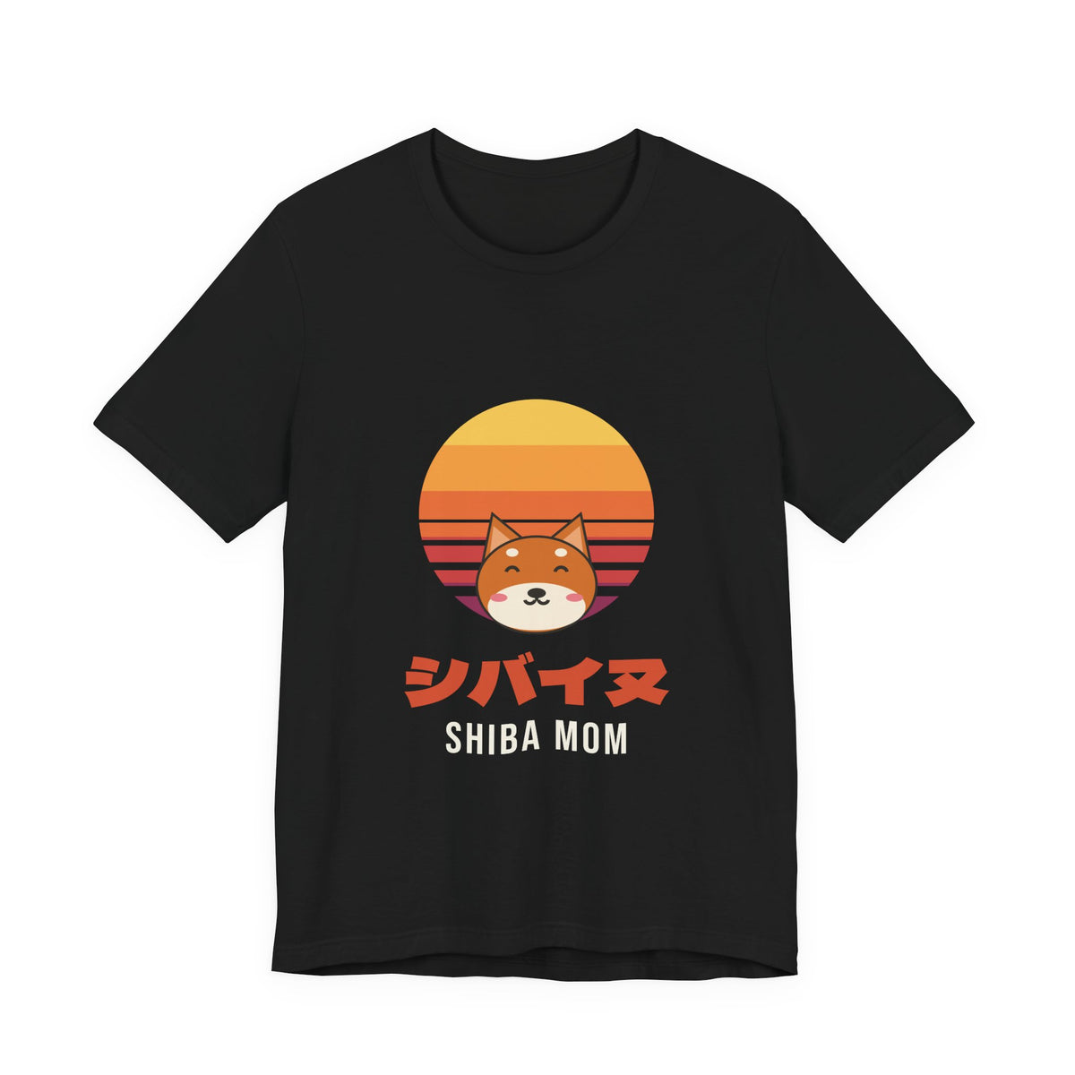 Shiba Mom Shirt, Retro Sunset Shiba Inu Tee, Japanese Katakana Dog T-Shirt, Shiba Owner Gift