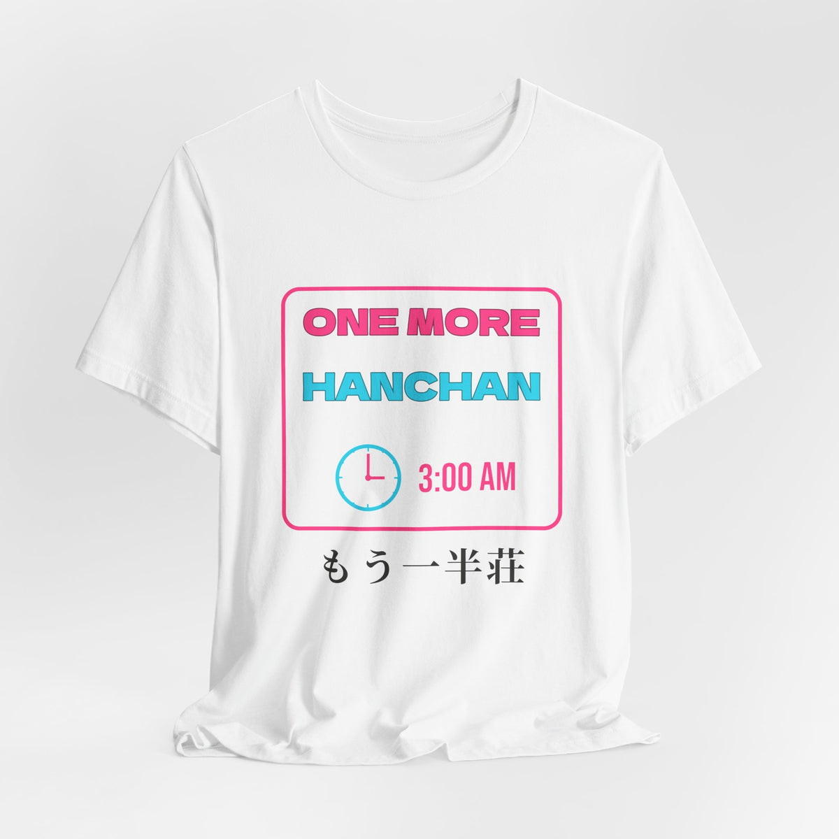 Mahjong T-Shirt, One More Hanchan Funny Riichi Gift, Japanese Mahjong Neon T-Shirt, Mahjong Player Gift