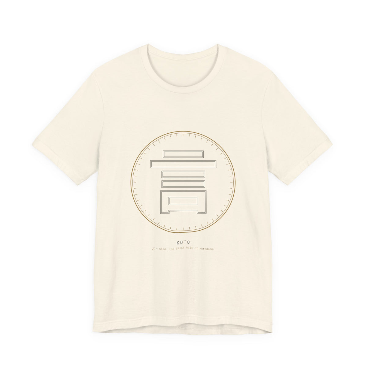 Geometric Kanji Shirt, Japanese Word Line Art Tee, Minimal Crest Style Gift