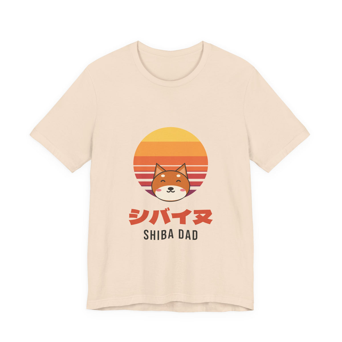 Shiba Dad Shirt, Retro Sunset Shiba Inu Tee, Japanese Katakana Dog T-Shirt, Shiba Owner Gift for Him