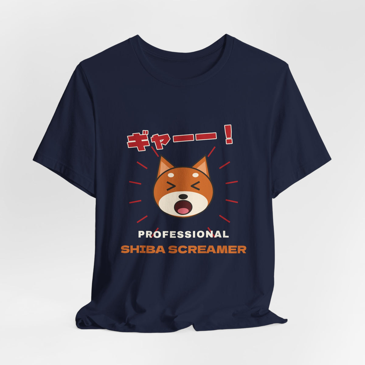 Funny Shiba Inu Shirt, Professional Shiba Screamer Tee, Shiba Scream Gift, Japanese Dog Owner T-Shirt