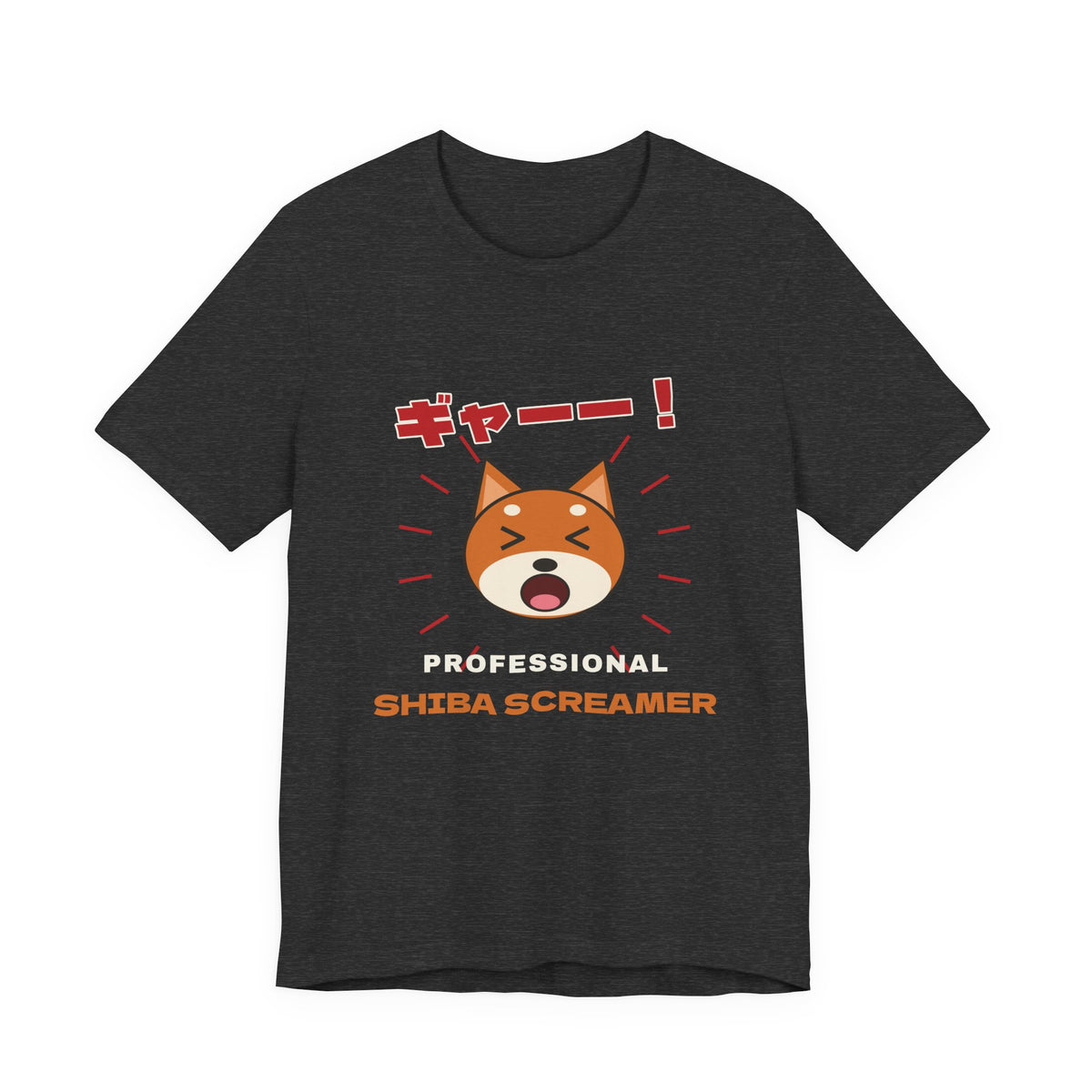 Funny Shiba Inu Shirt, Professional Shiba Screamer Tee, Shiba Scream Gift, Japanese Dog Owner T-Shirt