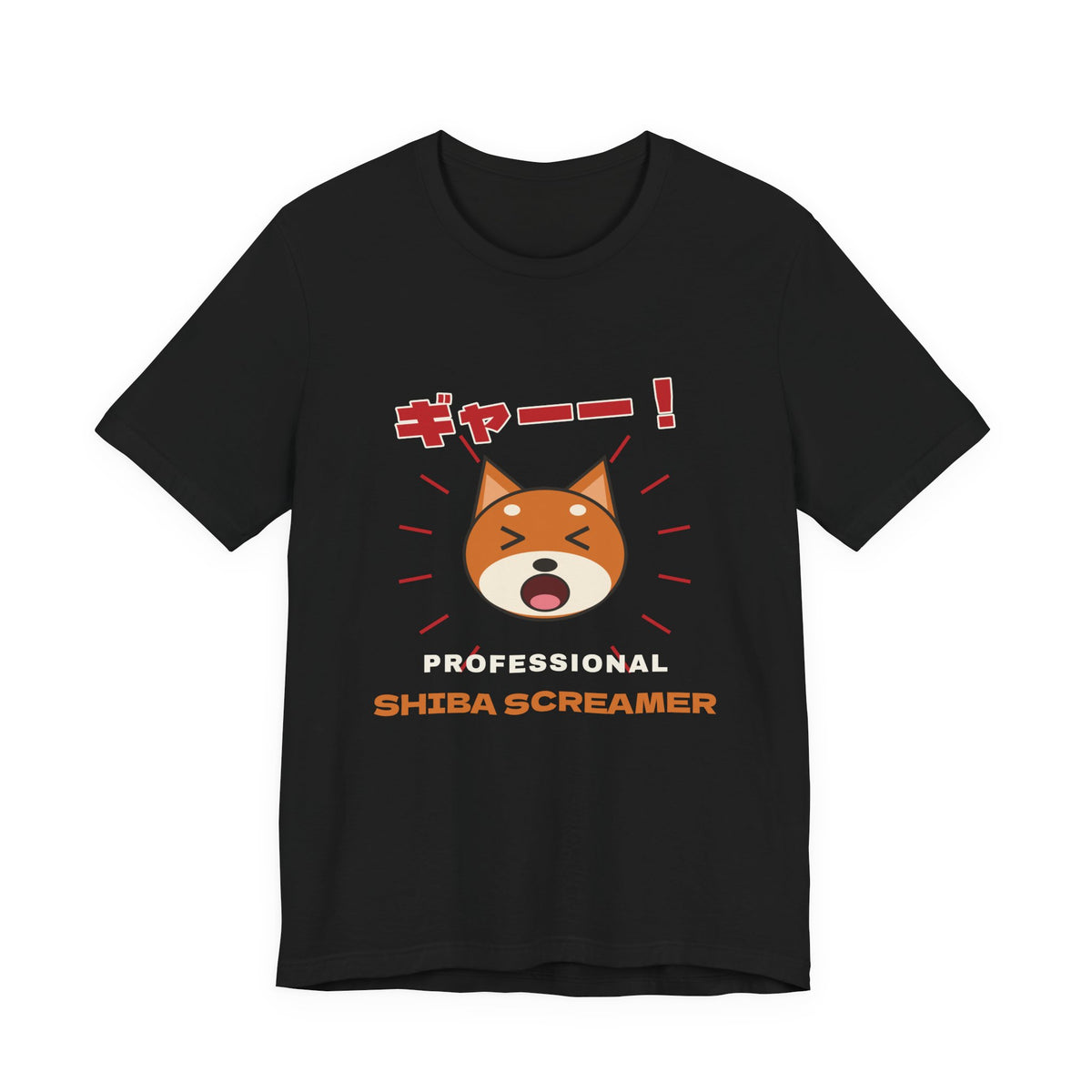 Funny Shiba Inu Shirt, Professional Shiba Screamer Tee, Shiba Scream Gift, Japanese Dog Owner T-Shirt