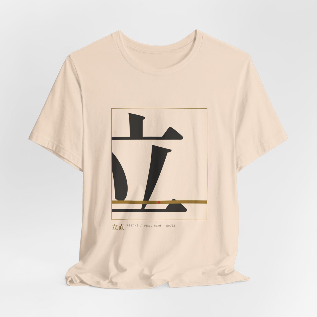 Riichi Mahjong Shirt, Oversized Kanji Graphic Tee, Japanese Mahjong Streetwear Gift