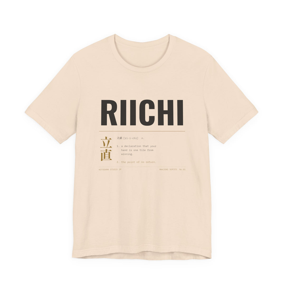 Riichi Mahjong Shirt, Streetwear Japanese Mahjong Tee, Kanji Dictionary Graphic Gift