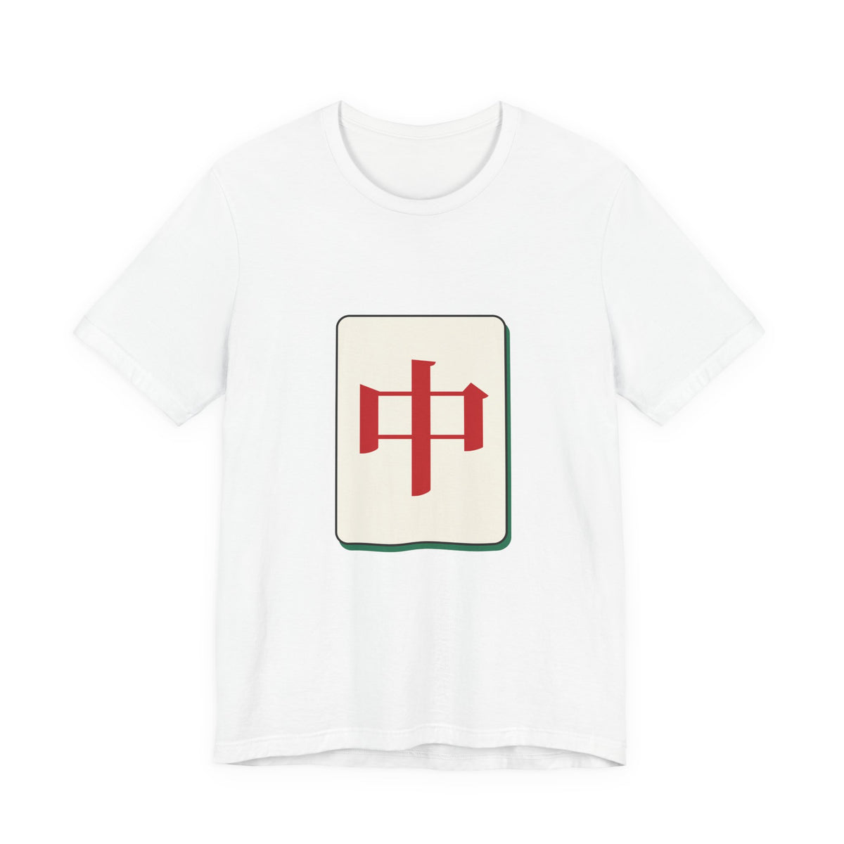 Chun Mahjong Tile Shirt, Minimalist Riichi Mahjong Tee, Japanese Mahjong Gift, Mahjong Player T-Shirt