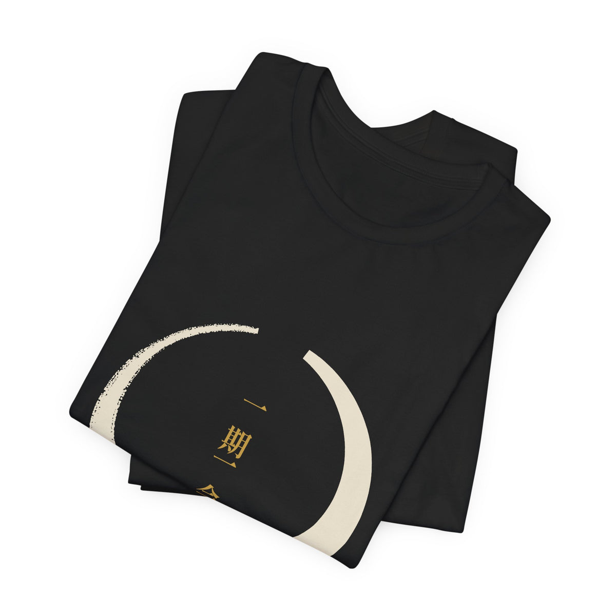 Zen Circle Shirt, Ichigo Ichie Japanese Calligraphy Tee, Mindfulness Gift