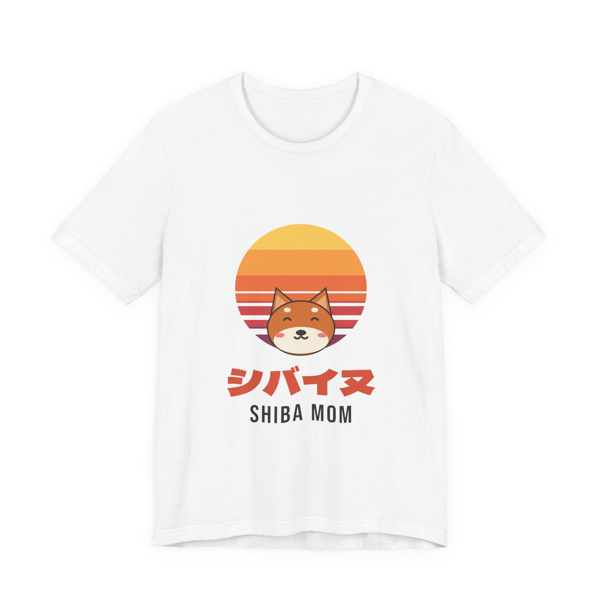 Shiba Mom Shirt, Retro Sunset Shiba Inu Tee, Japanese Katakana Dog T-Shirt, Shiba Owner Gift