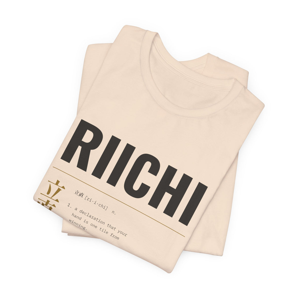 Riichi Mahjong Shirt, Streetwear Japanese Mahjong Tee, Kanji Dictionary Graphic Gift