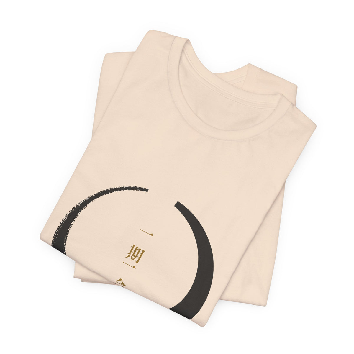 Zen Circle Shirt, Ichigo Ichie Japanese Calligraphy Tee, Mindfulness Gift