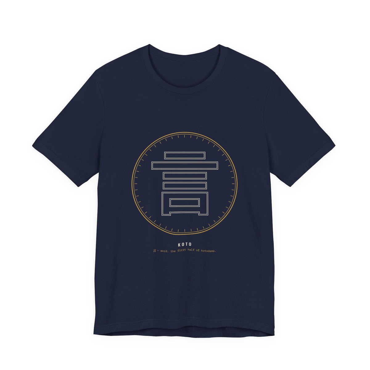 Geometric Kanji Shirt, Japanese Word Line Art Tee, Minimal Crest Style Gift