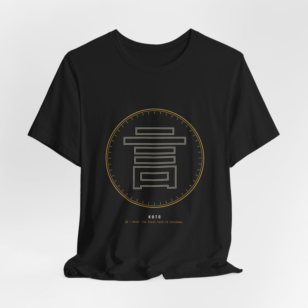 Geometric Kanji Shirt, Japanese Word Line Art Tee, Minimal Crest Style Gift