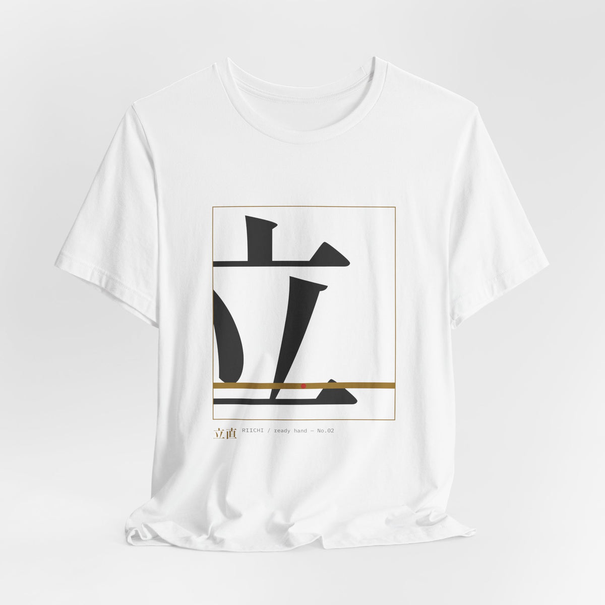 Riichi Mahjong Shirt, Oversized Kanji Graphic Tee, Japanese Mahjong Streetwear Gift