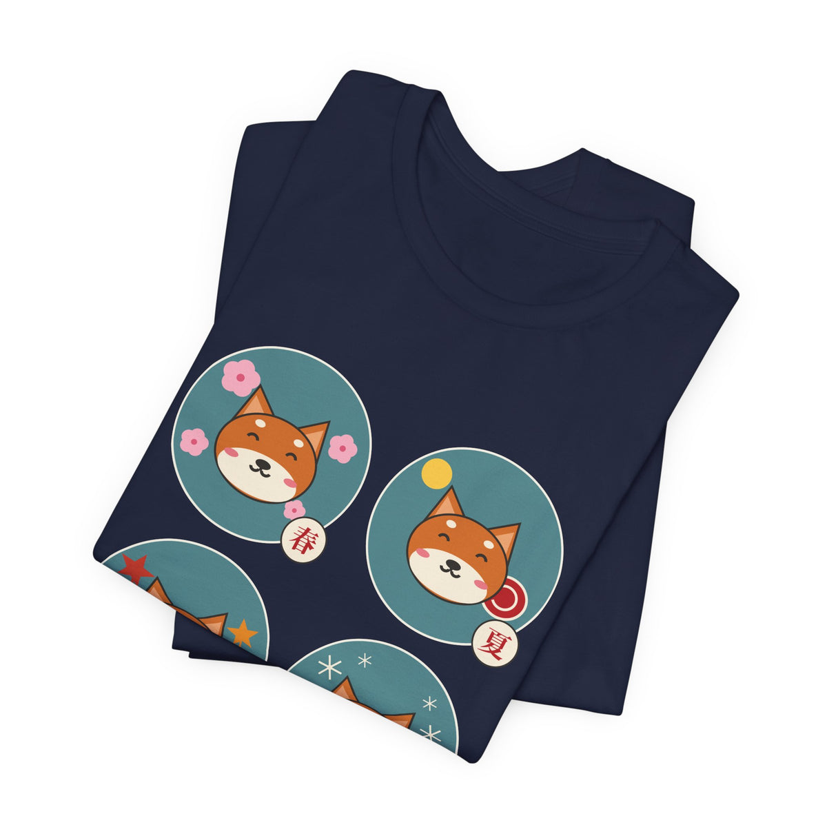 Shiba Inu Four Seasons Shirt, Japanese Sakura Shiba T-Shirt, Cute Shiba Inu Gift, Kawaii Japan Dog Tee