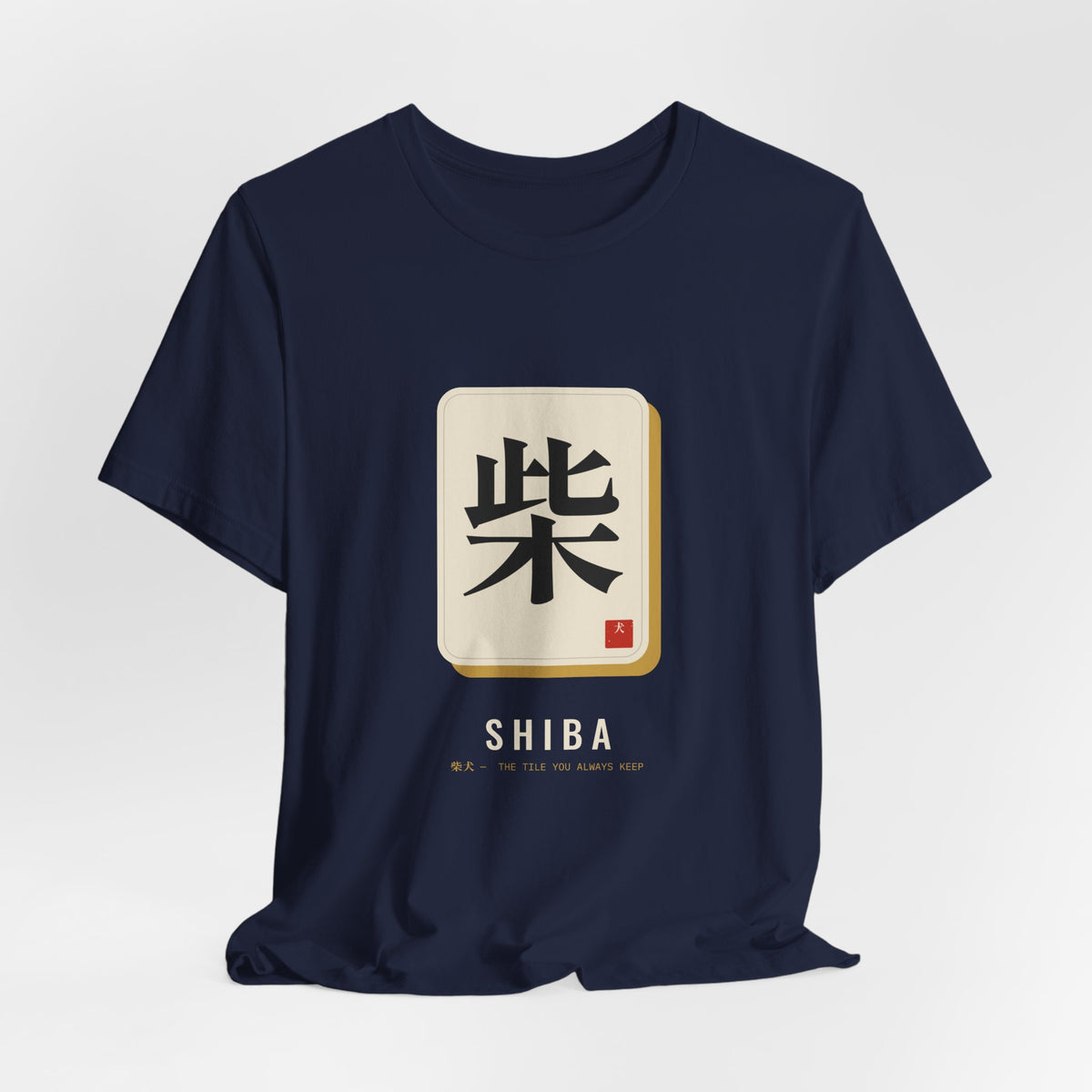 Shiba Inu Mahjong Tile Shirt, Japanese Kanji Shiba Tee, Mahjong and Dog Lover Gift