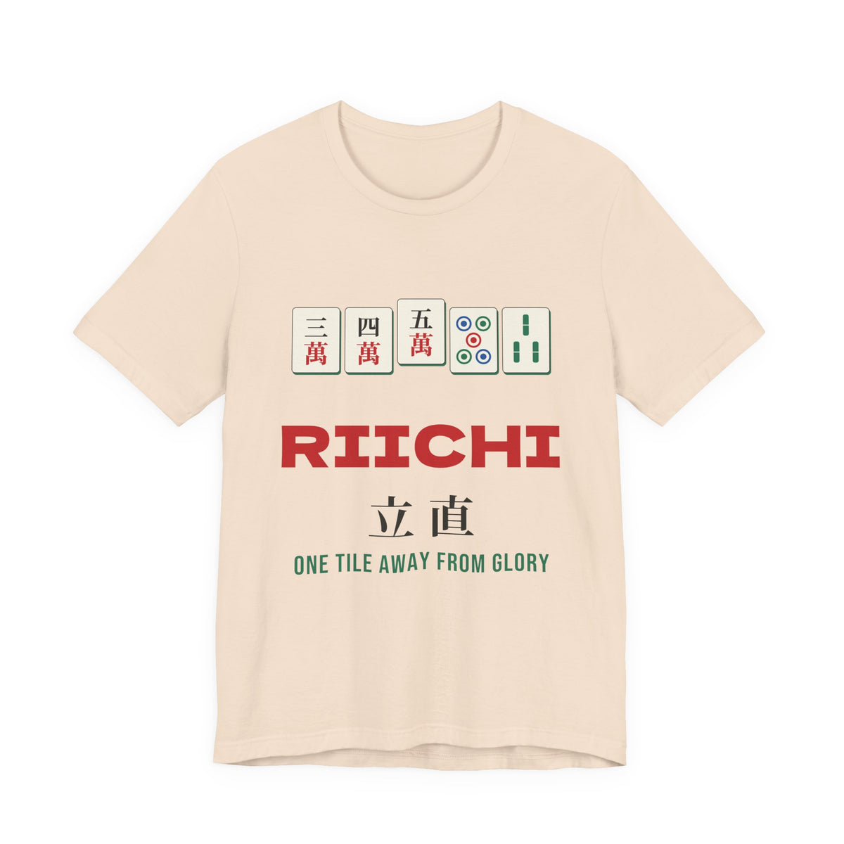 Riichi Mahjong Shirt, Japanese Mahjong Tiles Tee, Mahjong Player Gift, Mahjong Lover T-Shirt