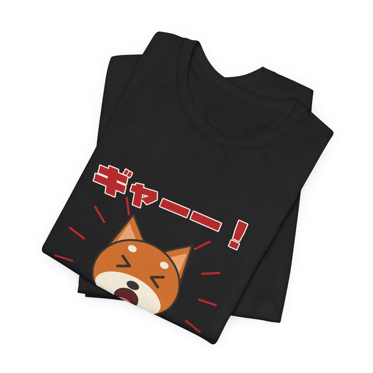 Funny Shiba Inu Shirt, Professional Shiba Screamer Tee, Shiba Scream Gift, Japanese Dog Owner T-Shirt