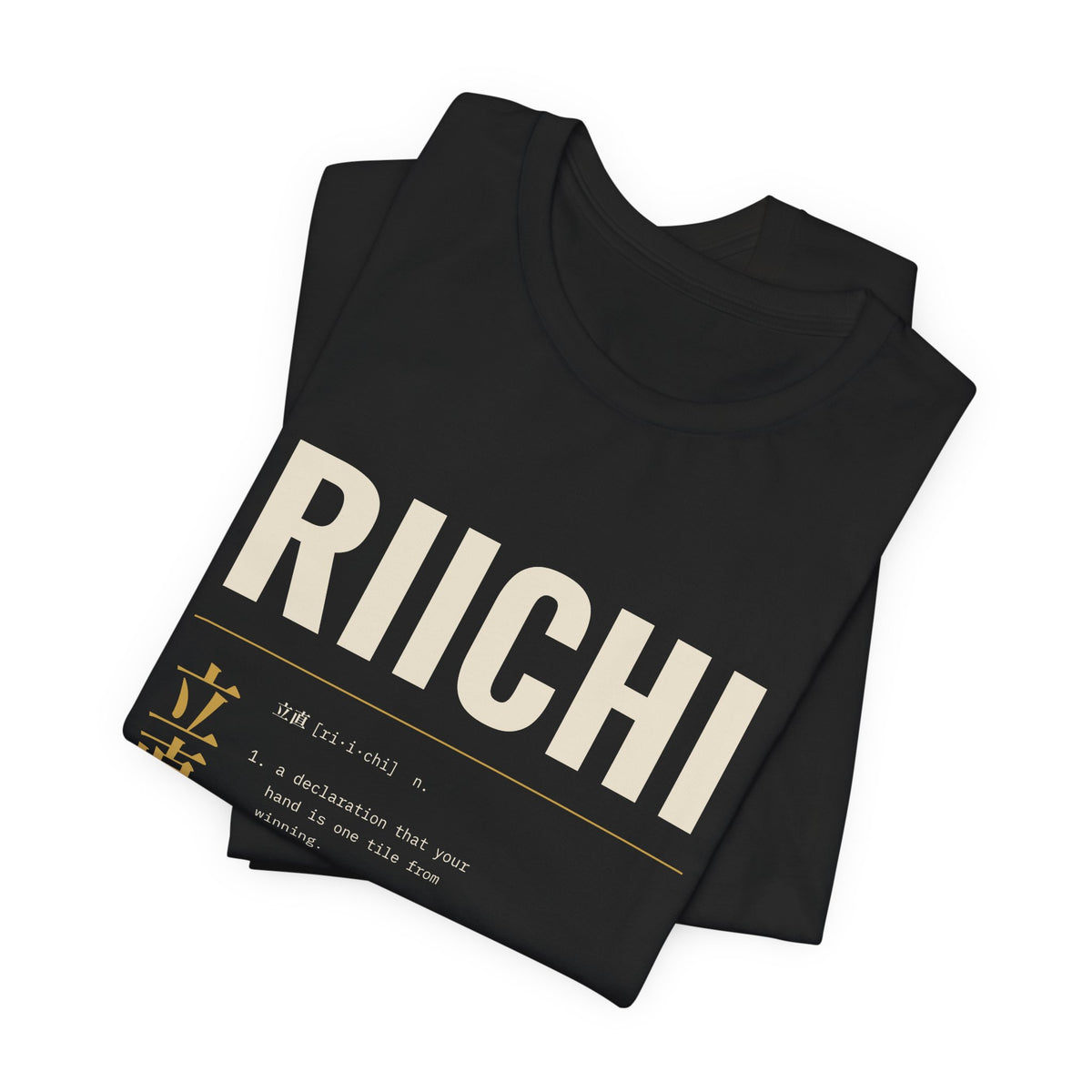Riichi Mahjong Shirt, Streetwear Japanese Mahjong Tee, Kanji Dictionary Graphic Gift