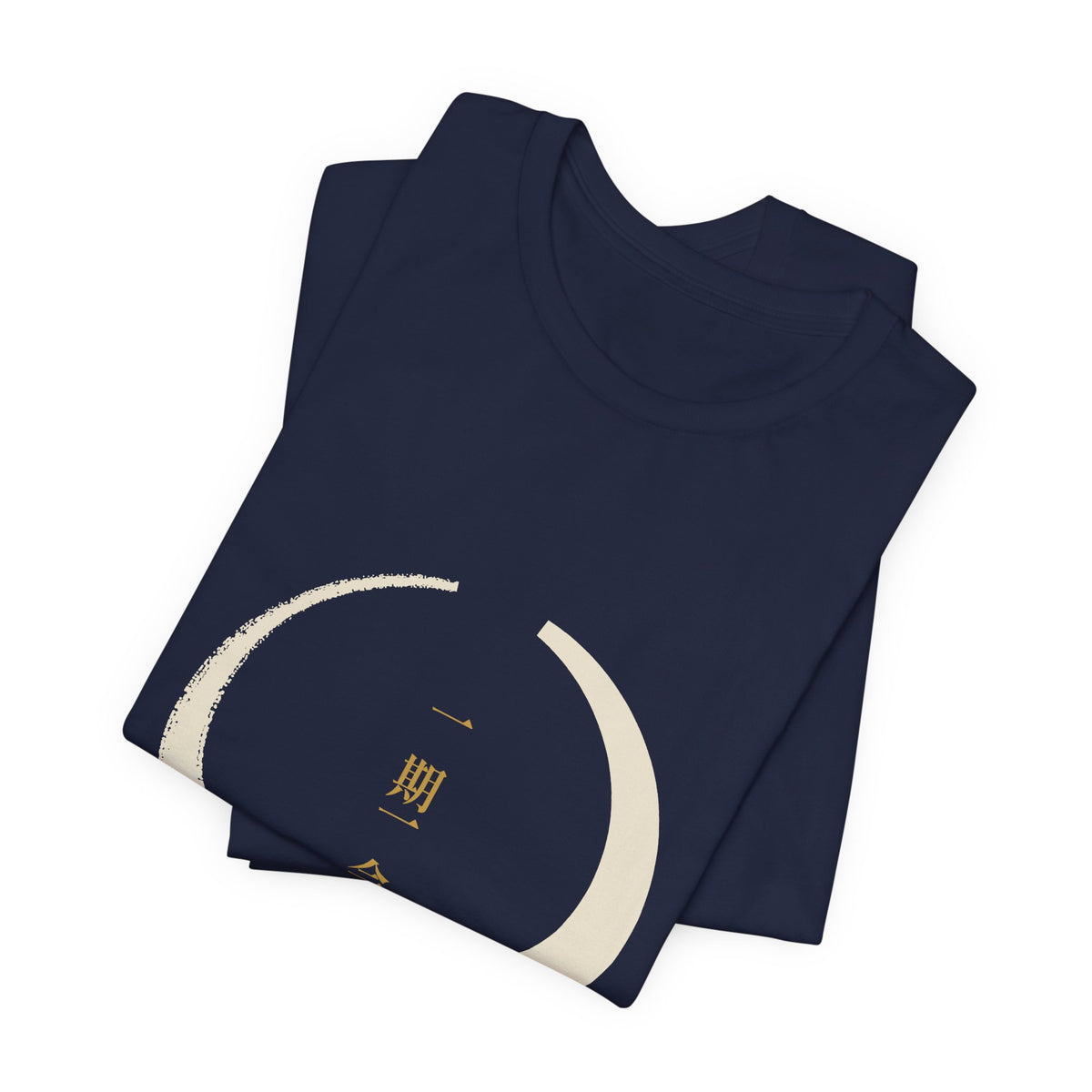 Zen Circle Shirt, Ichigo Ichie Japanese Calligraphy Tee, Mindfulness Gift