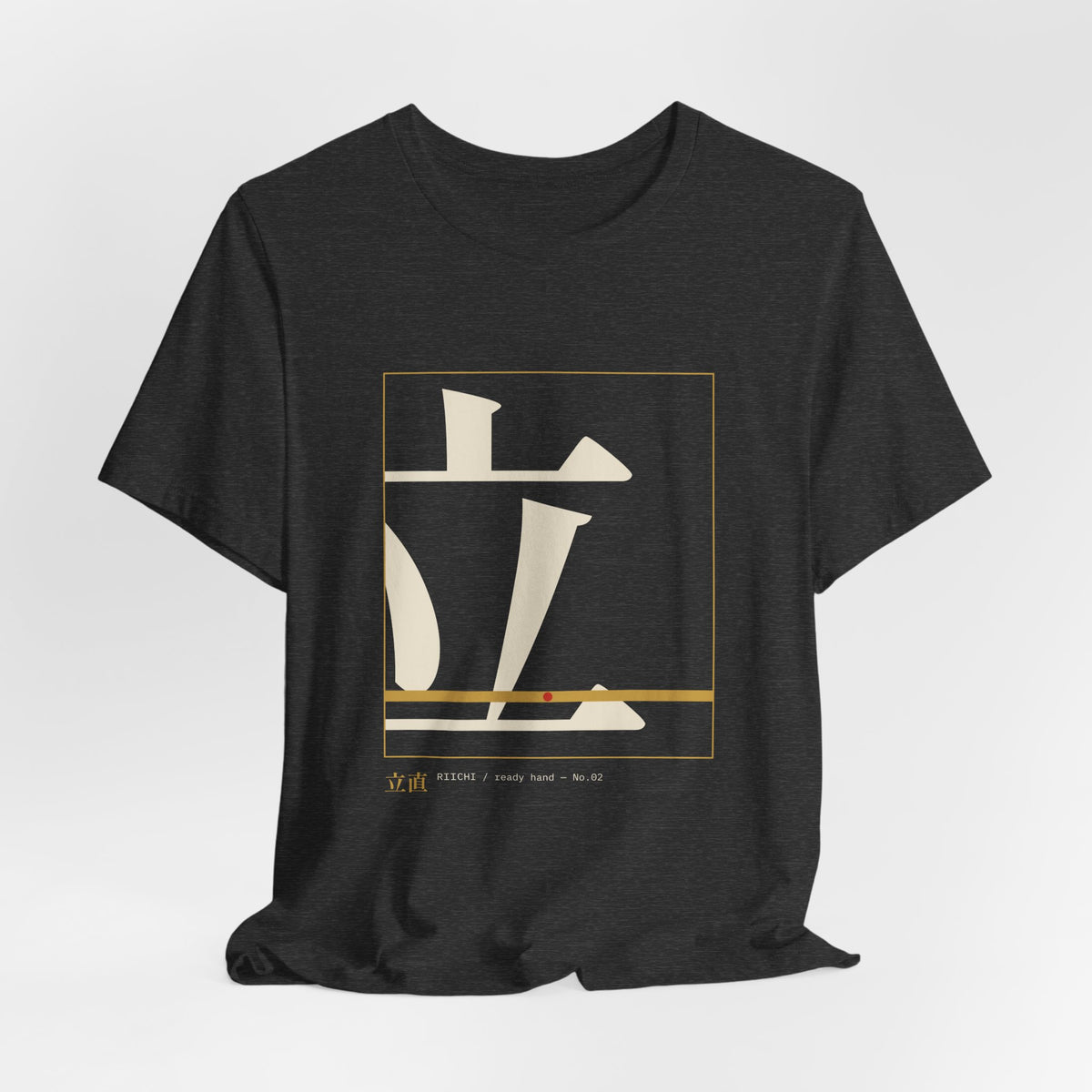 Riichi Mahjong Shirt, Oversized Kanji Graphic Tee, Japanese Mahjong Streetwear Gift