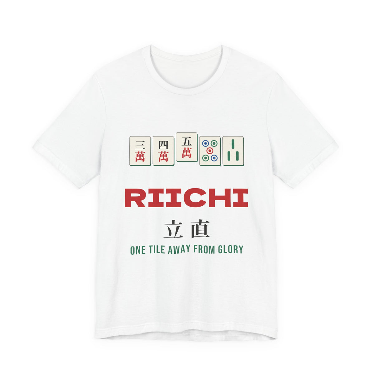 Riichi Mahjong Shirt, Japanese Mahjong Tiles Tee, Mahjong Player Gift, Mahjong Lover T-Shirt