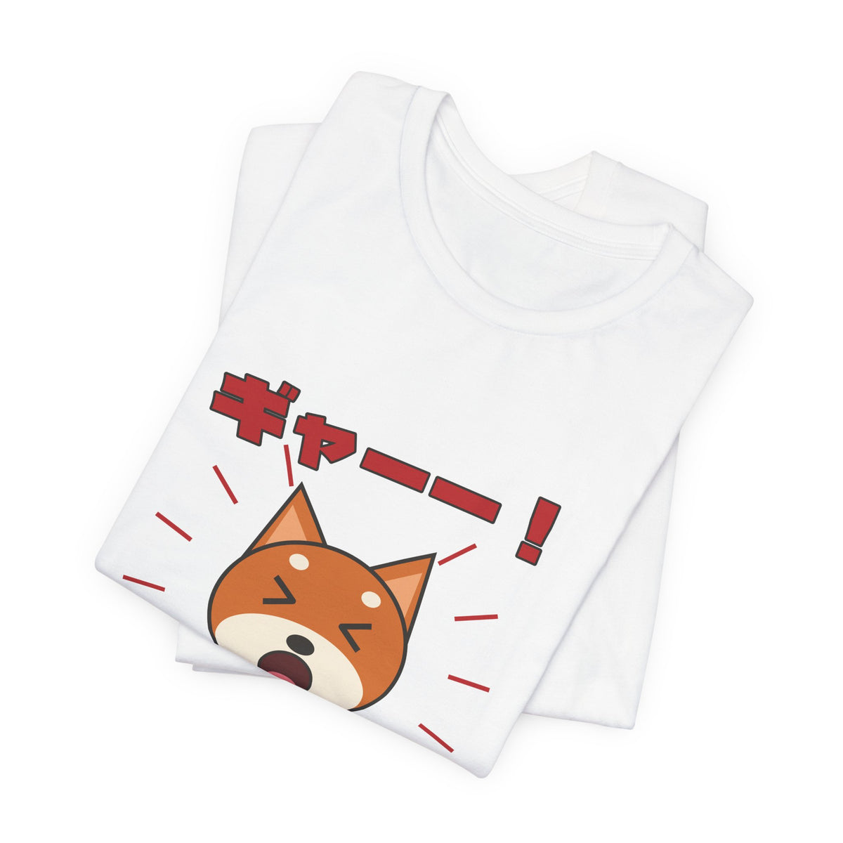 Funny Shiba Inu Shirt, Professional Shiba Screamer Tee, Shiba Scream Gift, Japanese Dog Owner T-Shirt