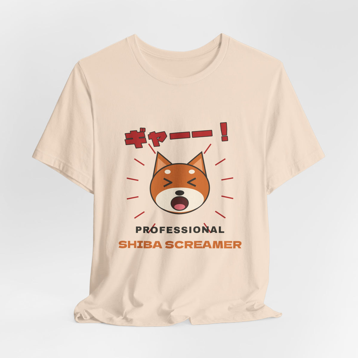 Funny Shiba Inu Shirt, Professional Shiba Screamer Tee, Shiba Scream Gift, Japanese Dog Owner T-Shirt