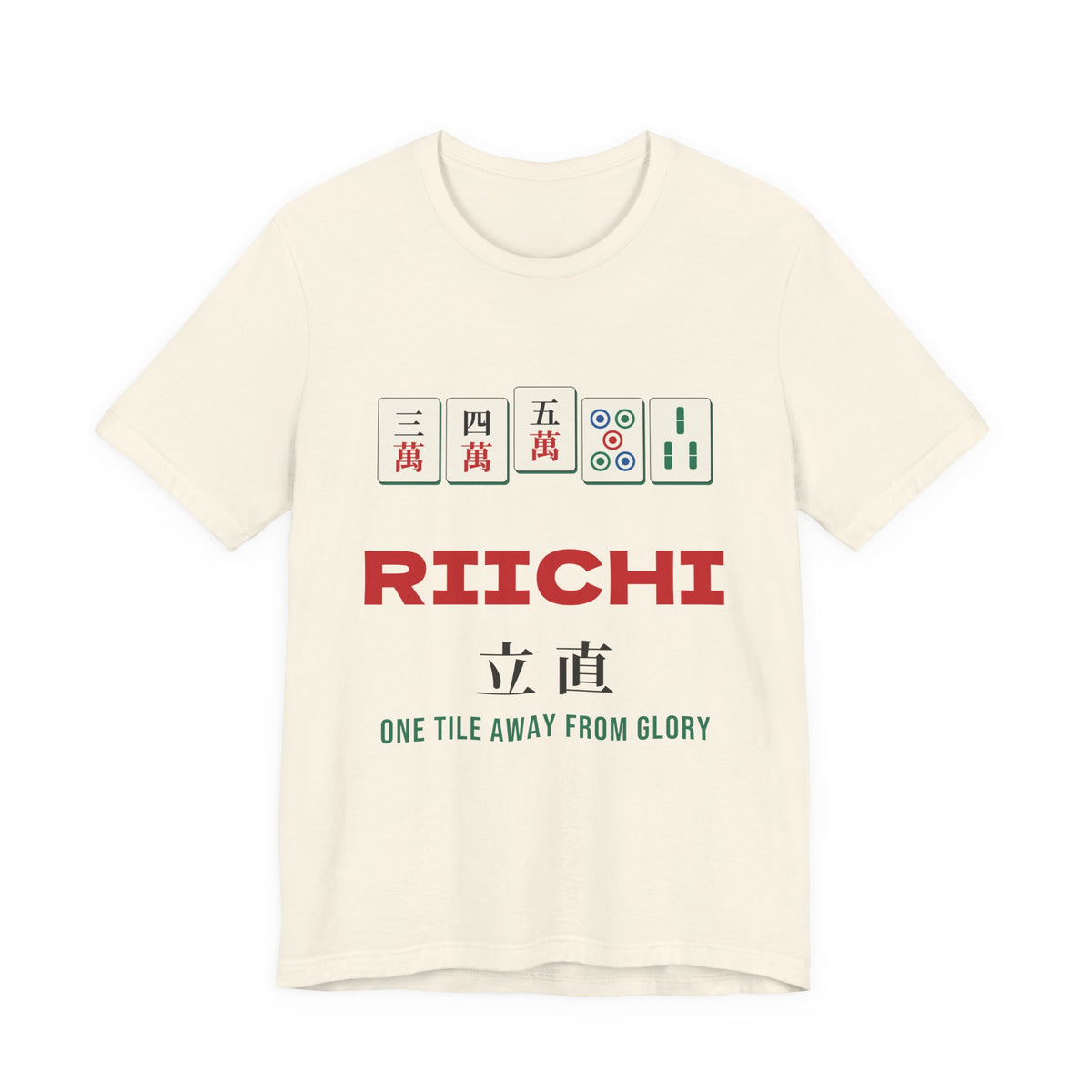 Riichi Mahjong Shirt, Japanese Mahjong Tiles Tee, Mahjong Player Gift, Mahjong Lover T-Shirt