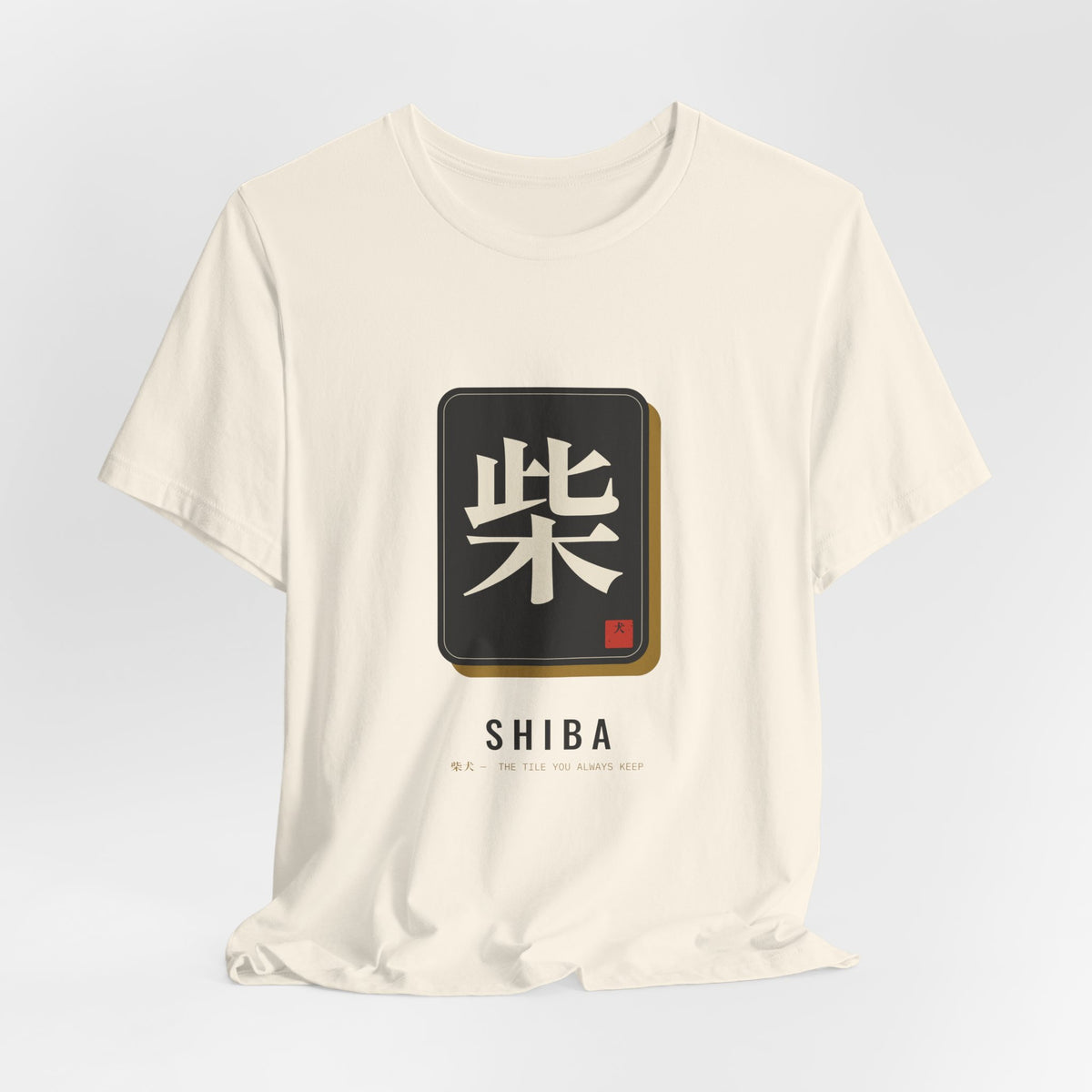 Shiba Inu Mahjong Tile Shirt, Japanese Kanji Shiba Tee, Mahjong and Dog Lover Gift