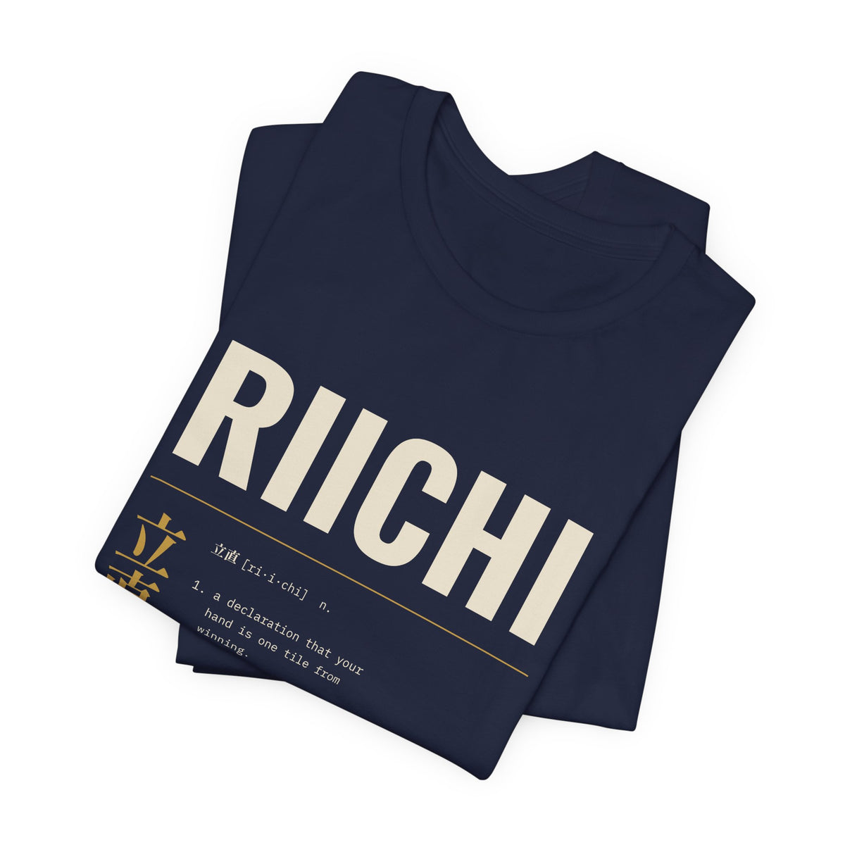 Riichi Mahjong Shirt, Streetwear Japanese Mahjong Tee, Kanji Dictionary Graphic Gift
