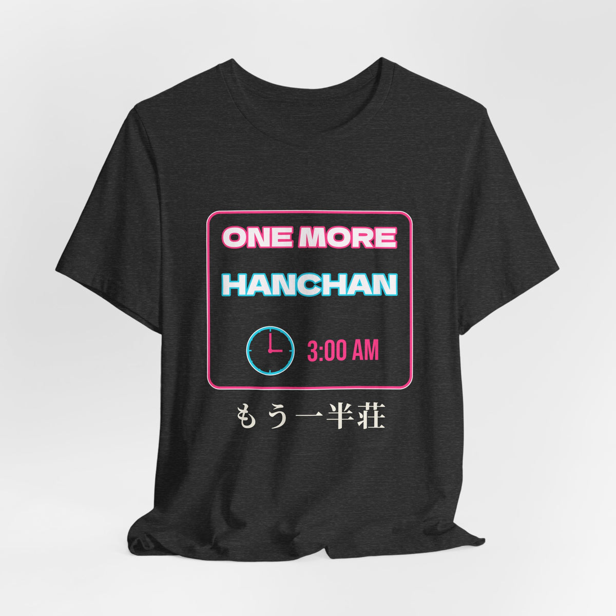 Mahjong T-Shirt, One More Hanchan Funny Riichi Gift, Japanese Mahjong Neon T-Shirt, Mahjong Player Gift