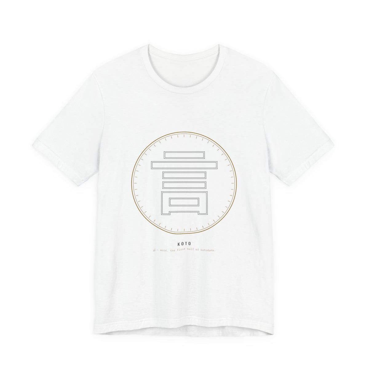 Geometric Kanji Shirt, Japanese Word Line Art Tee, Minimal Crest Style Gift