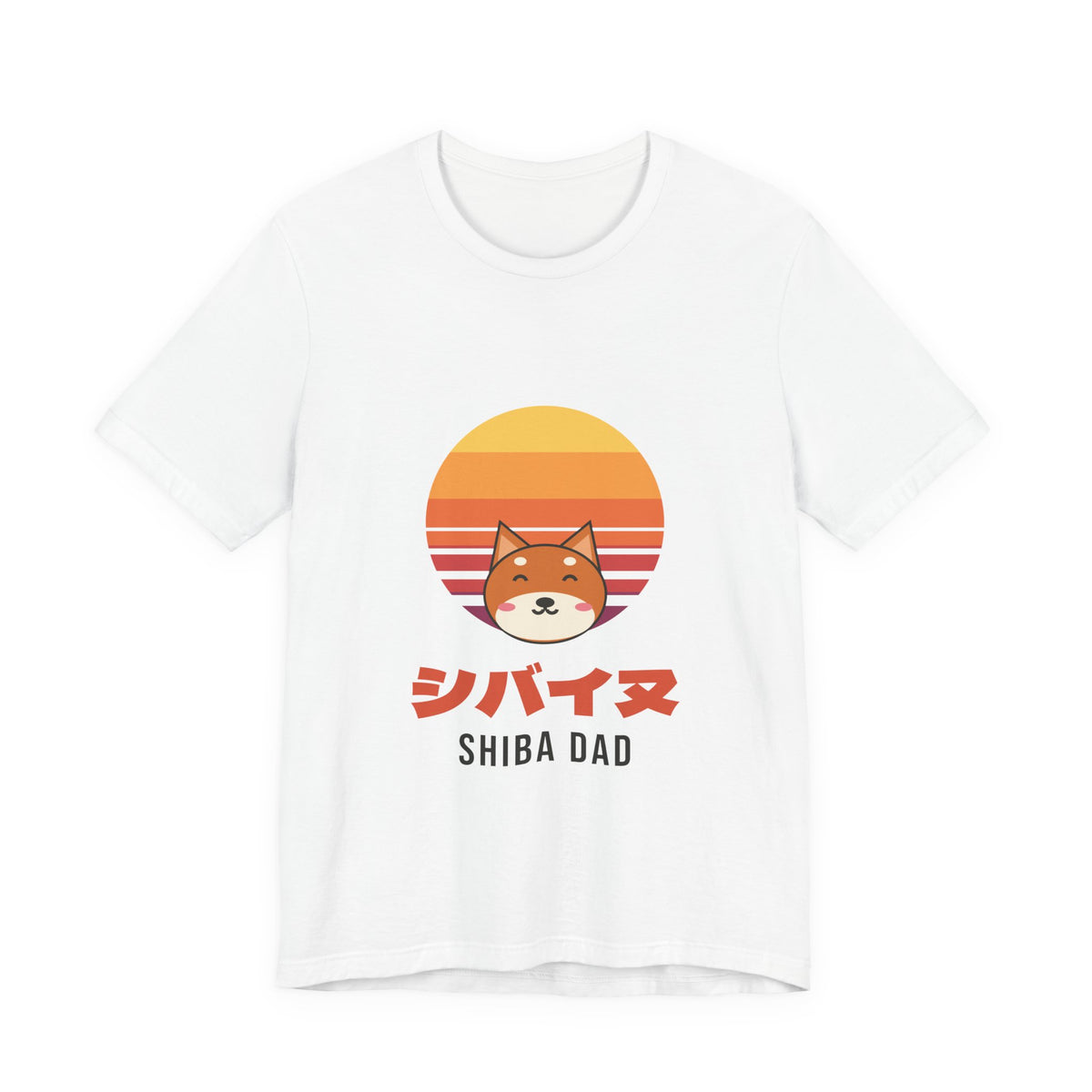 Shiba Dad Shirt, Retro Sunset Shiba Inu Tee, Japanese Katakana Dog T-Shirt, Shiba Owner Gift for Him