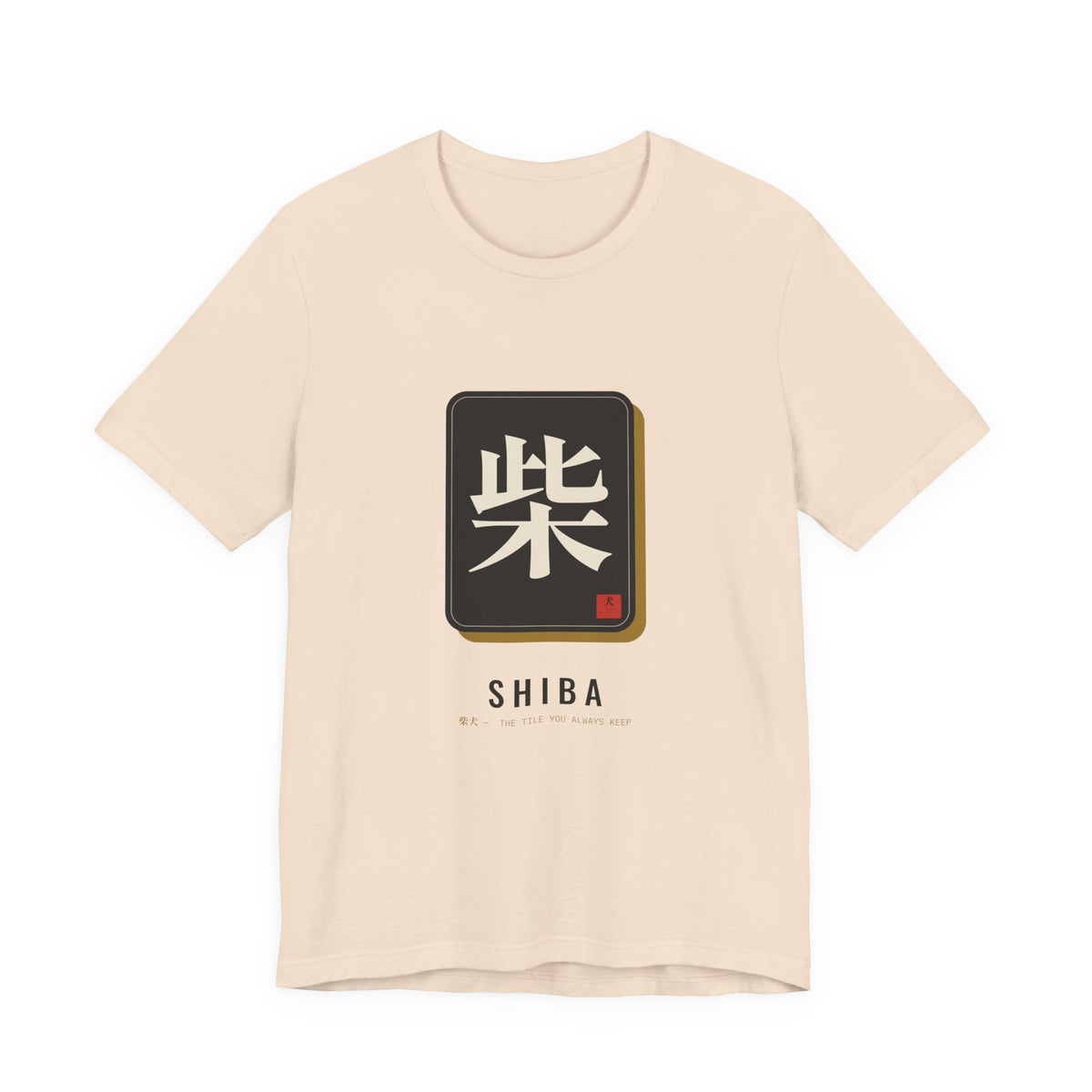 Shiba Inu Mahjong Tile Shirt, Japanese Kanji Shiba Tee, Mahjong and Dog Lover Gift