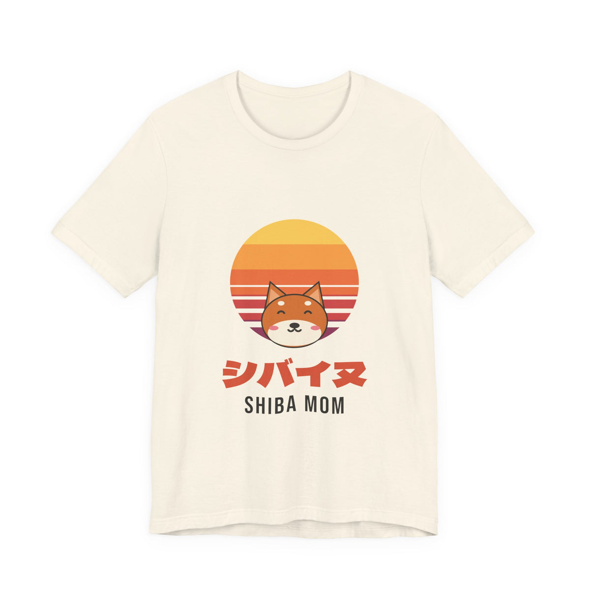 Shiba Mom Shirt, Retro Sunset Shiba Inu Tee, Japanese Katakana Dog T-Shirt, Shiba Owner Gift