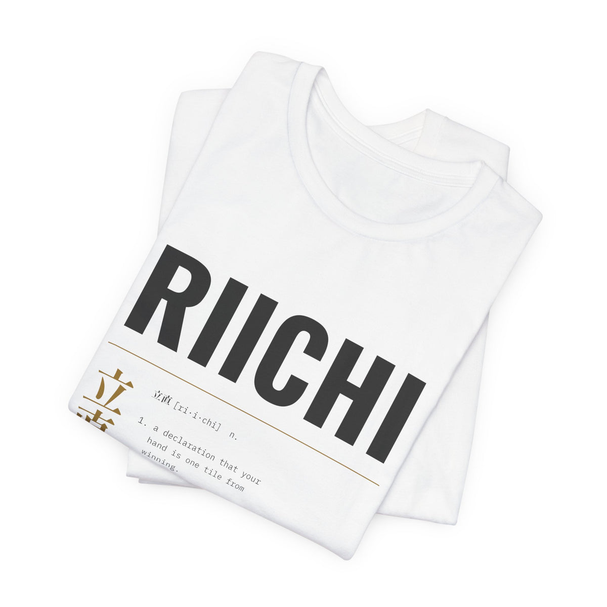 Riichi Mahjong Shirt, Streetwear Japanese Mahjong Tee, Kanji Dictionary Graphic Gift