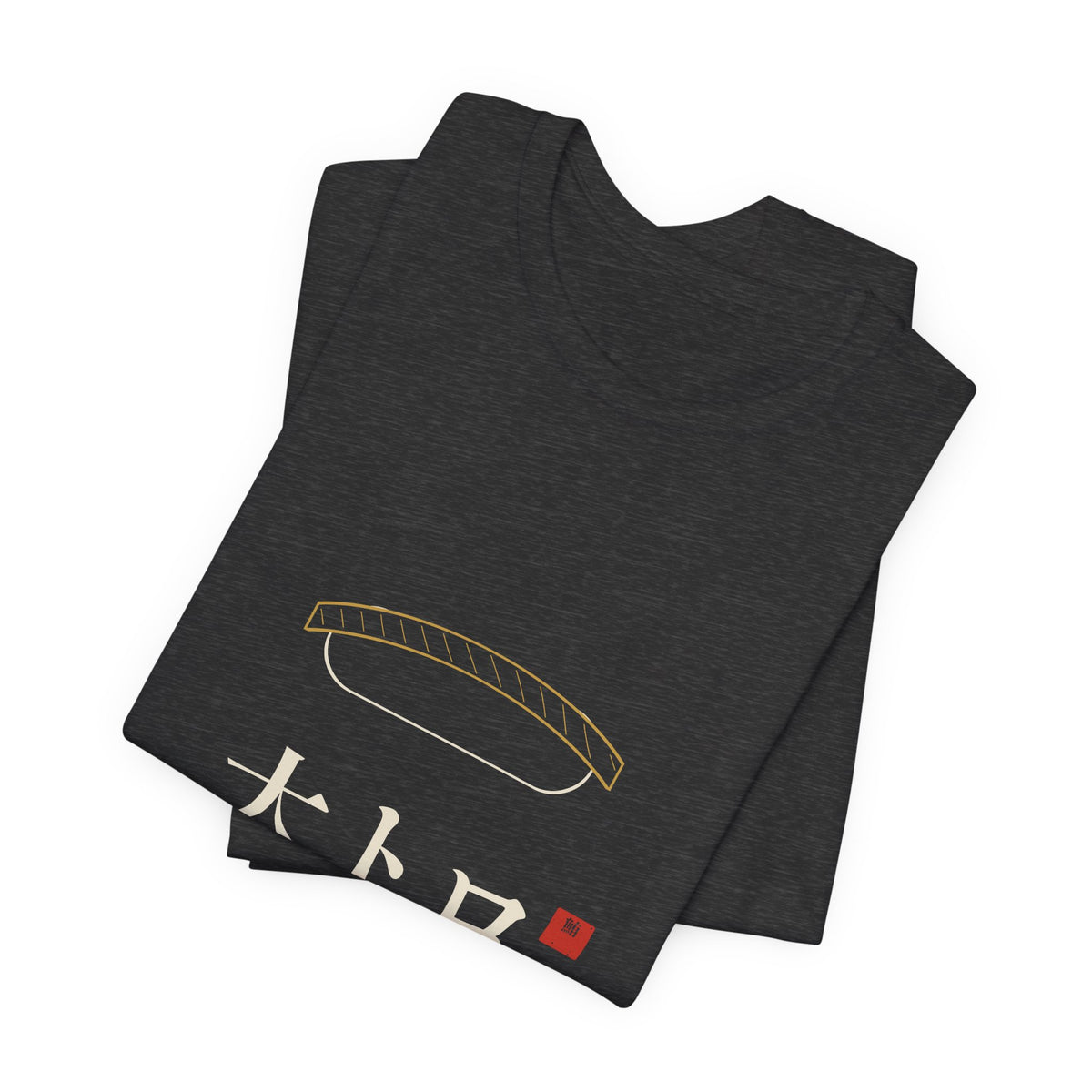 Fatty Tuna Sushi Shirt, Minimal Line Art Nigiri Tee, Japanese Sushi Lover Gift