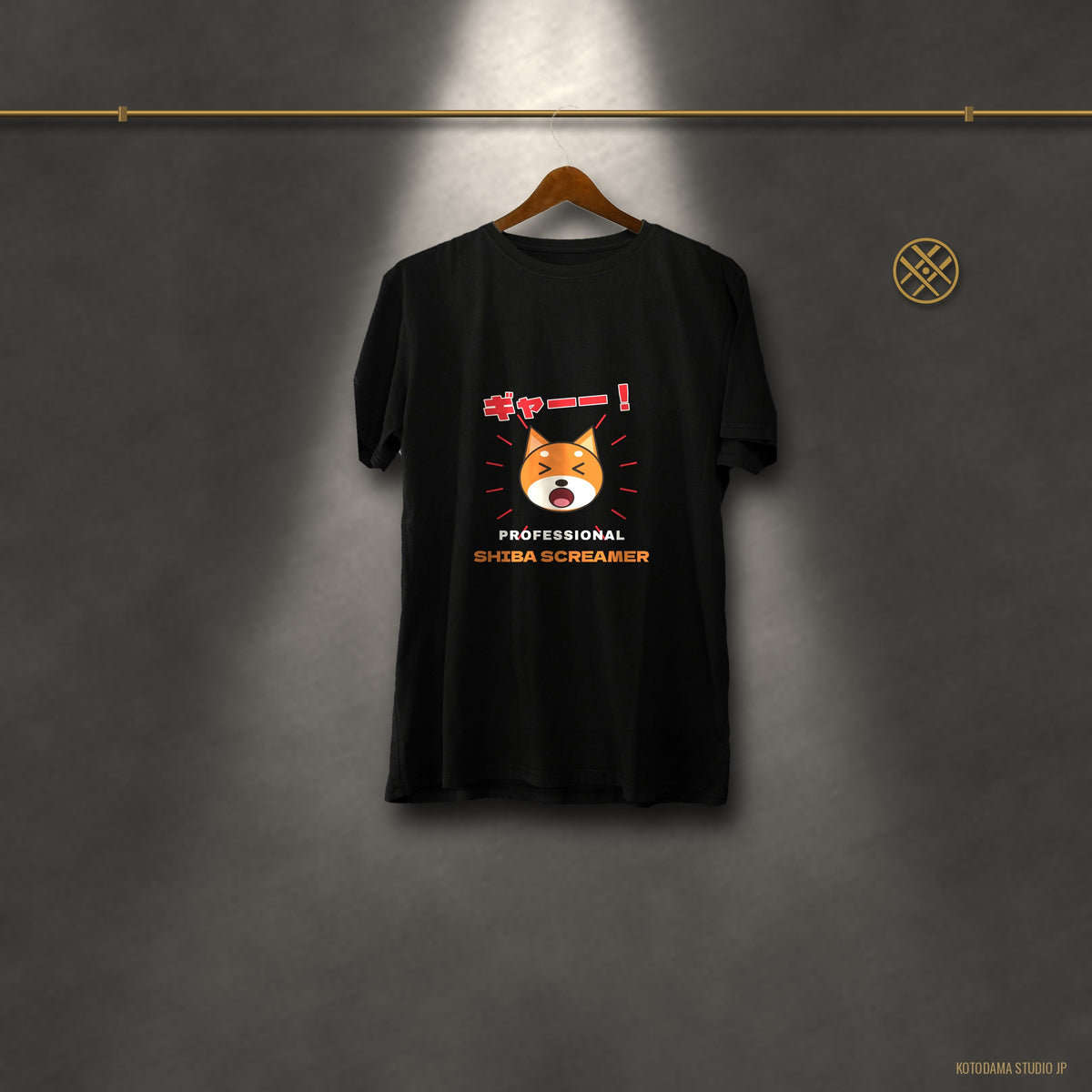 Funny Shiba Inu Shirt, Professional Shiba Screamer Tee, Shiba Scream Gift, Japanese Dog Owner T-Shirt